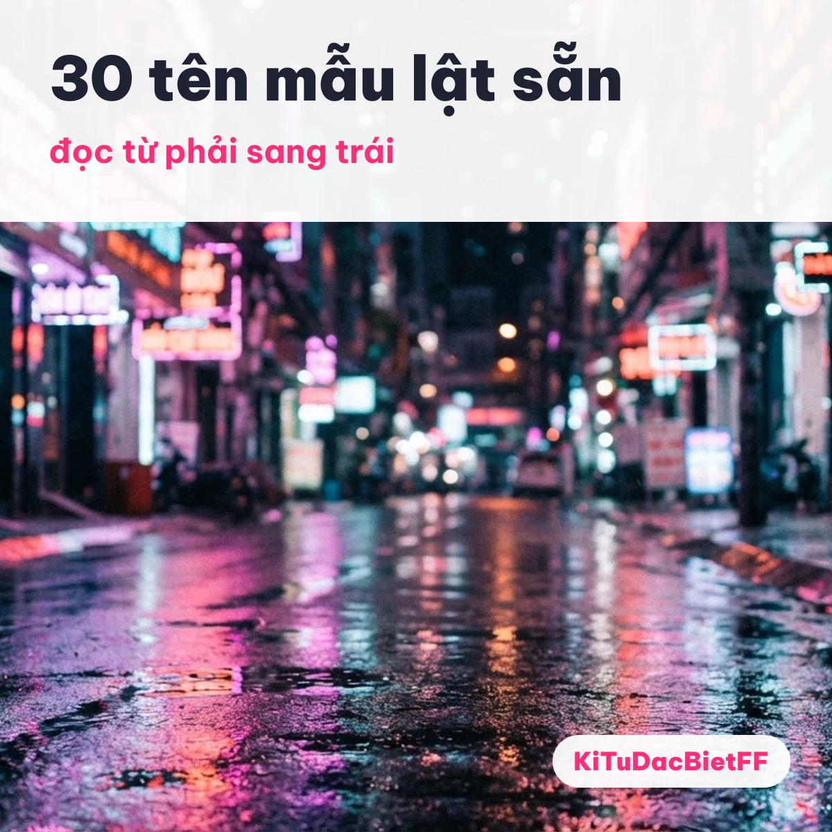 Tên mẫu lật ngược sẵn