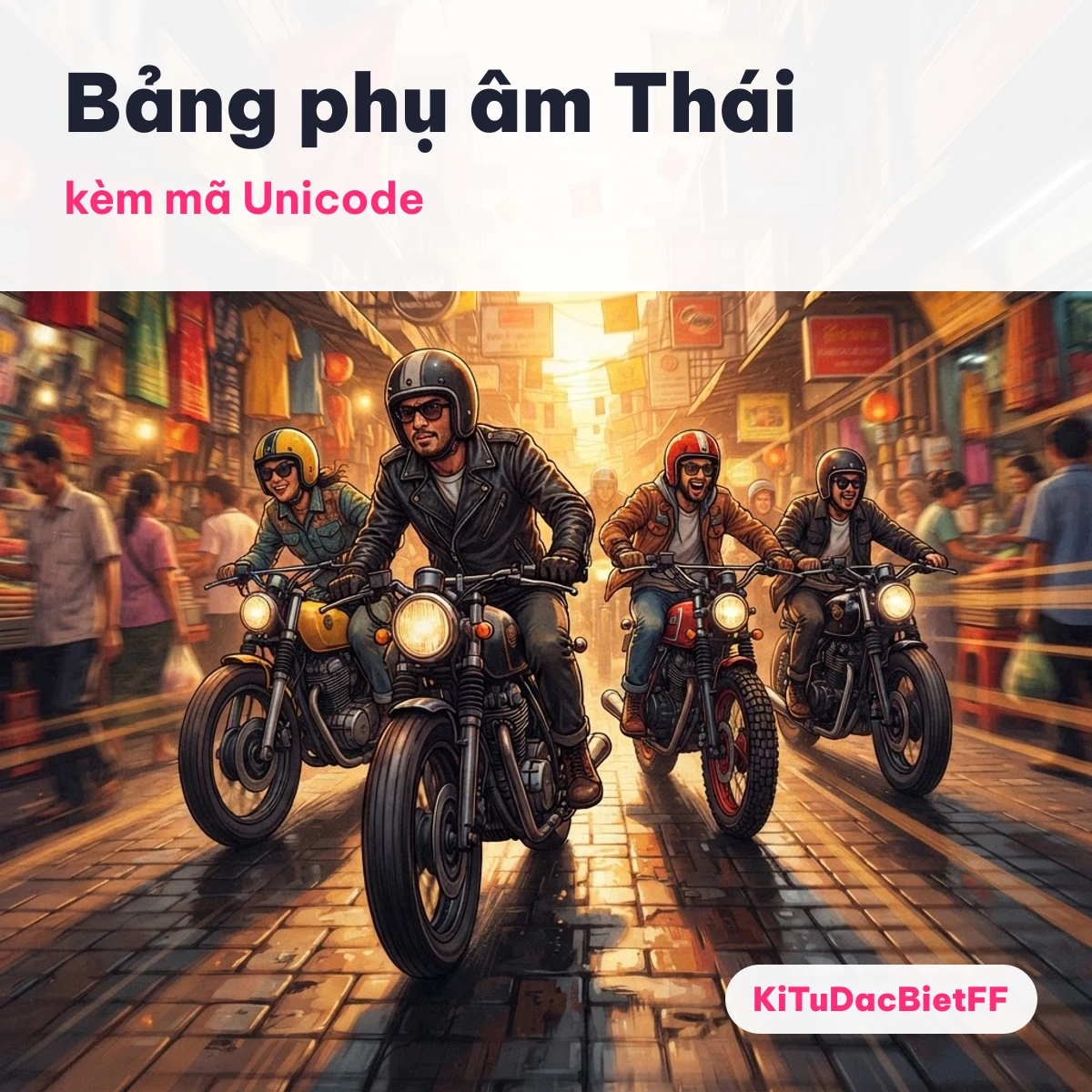 Bảng phụ âm Thái kèm mã Unicode