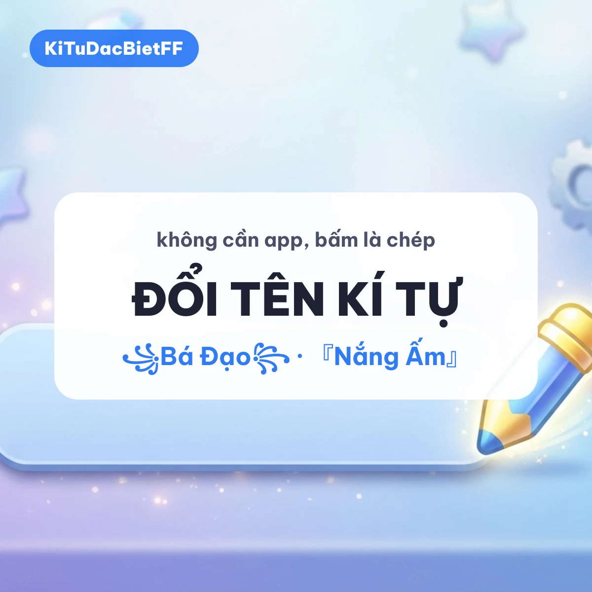 Bút chì 3D và ngôi sao trên nền xanh tím, ảnh bìa đổi tên kí tự đặc biệt
