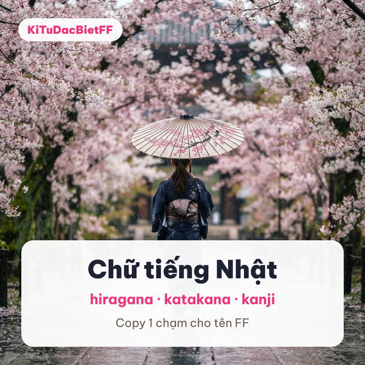 Từ Nhật cơ bản cho tên Free Fire