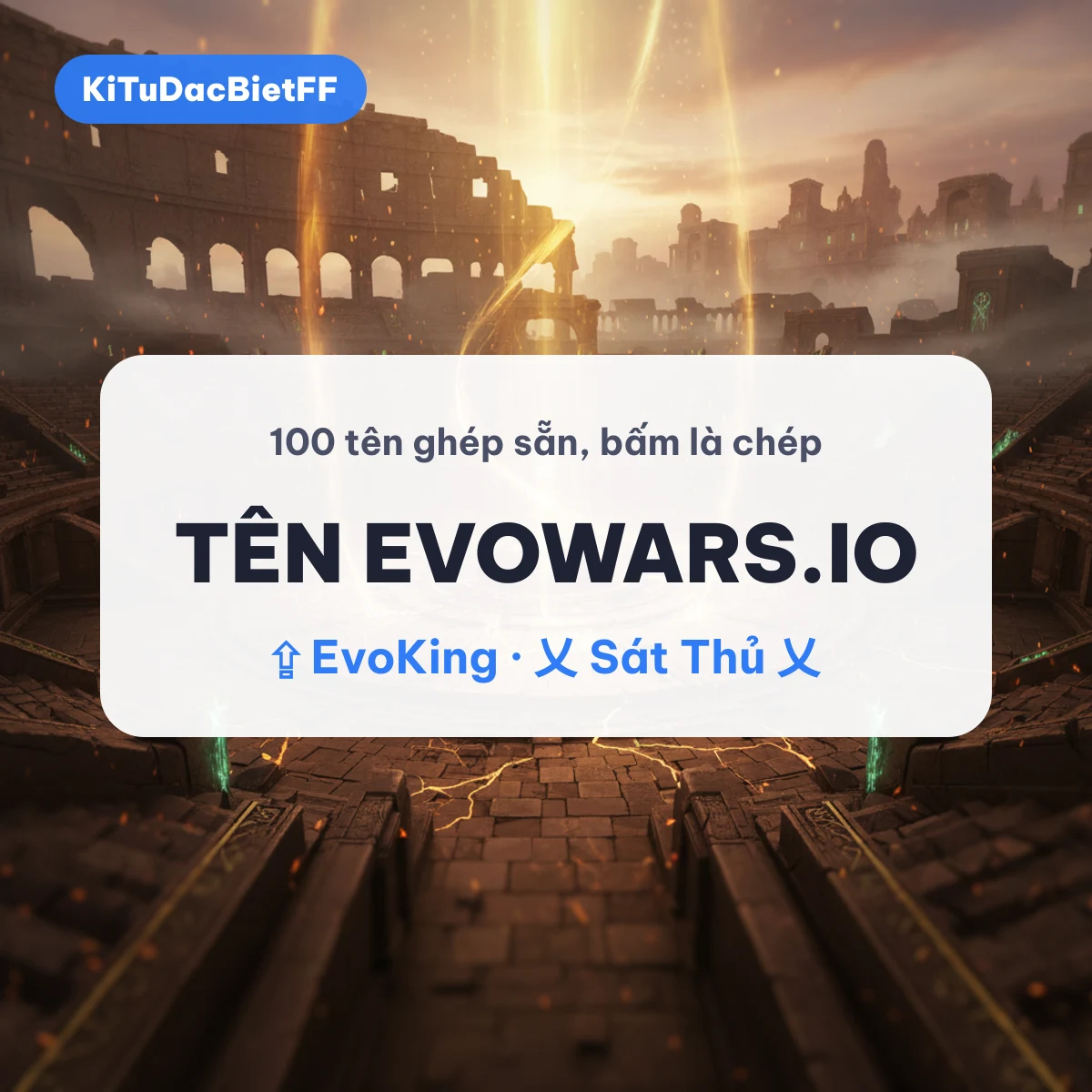 Đấu trường đá cổ dưới ánh hoàng hôn, ảnh bìa tên Evowars.io đẹp
