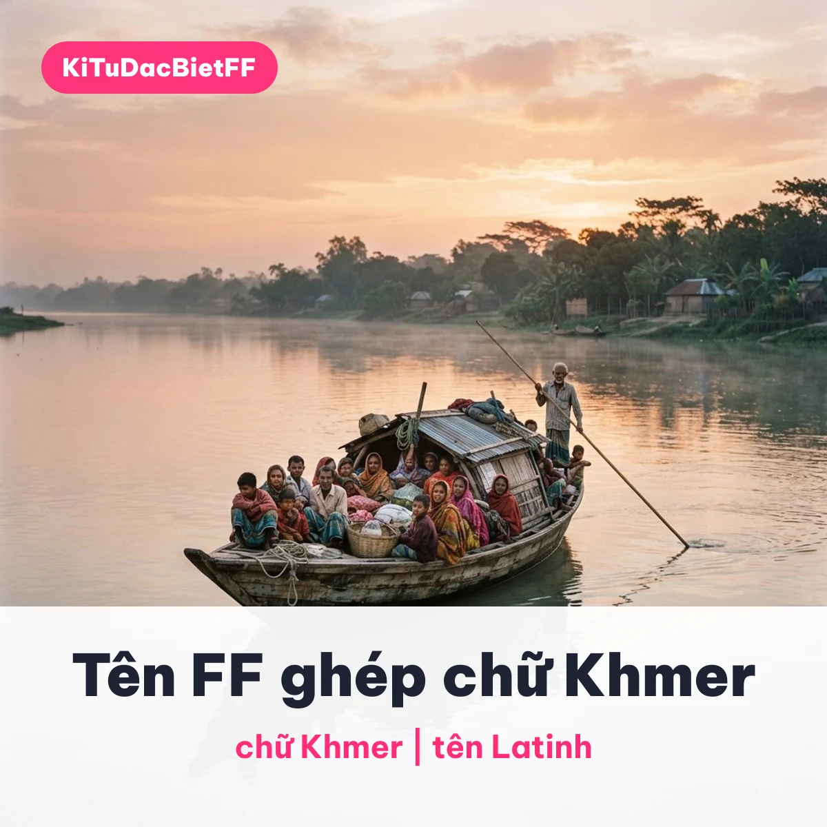 Tên FF ghép chữ Khmer và chữ Latinh