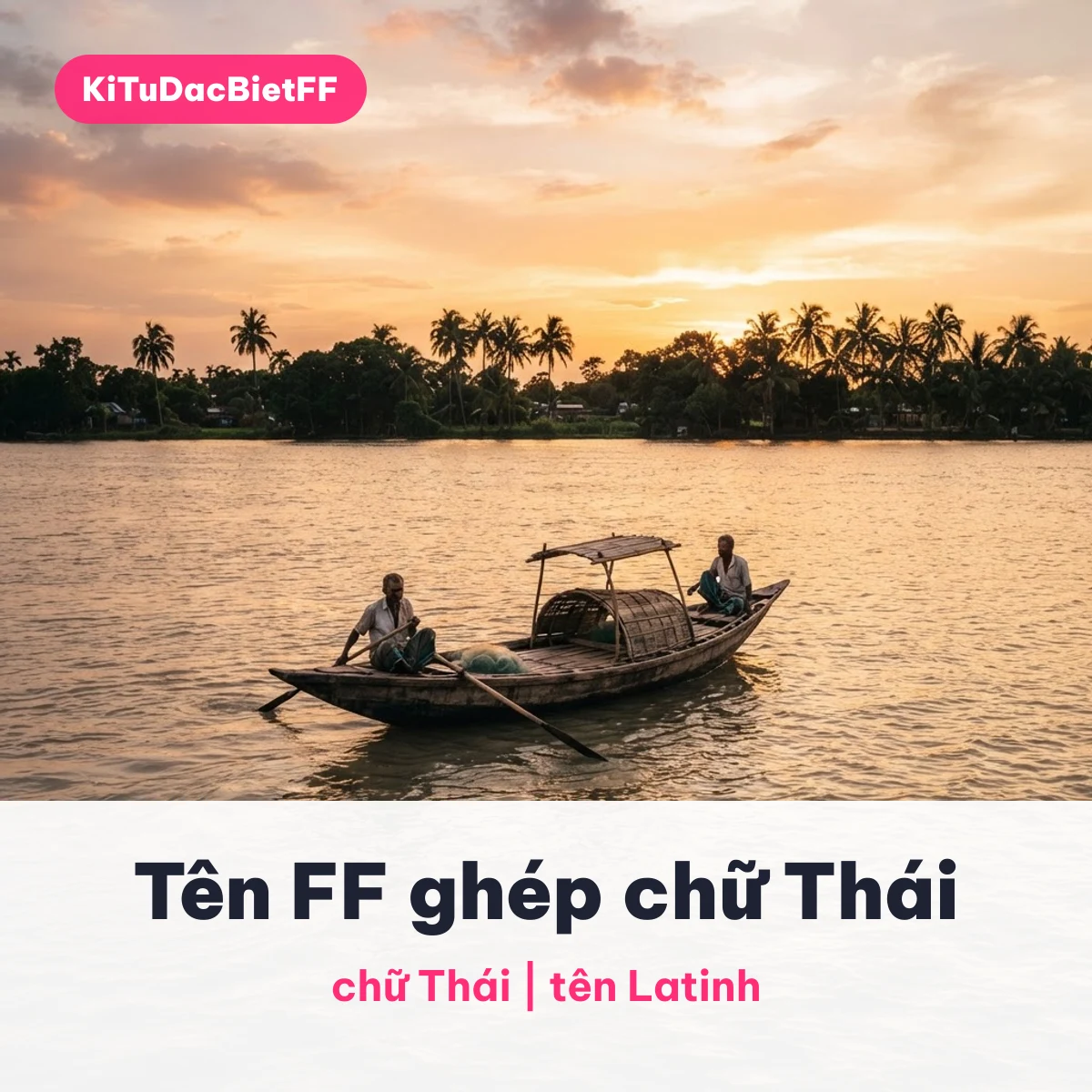 Tên FF ghép chữ Thái và chữ Latinh